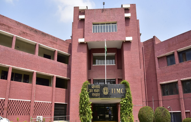 Indian Institute Of Mass Communication Launches Digital Media Course